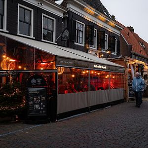 Boutique Hotel Elburg Met Tapperij
